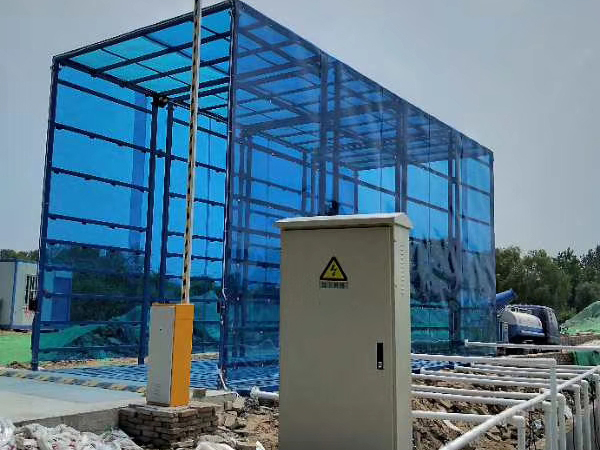 全車洗車機(jī)