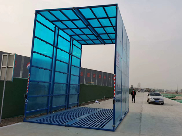 全車洗車機(jī)